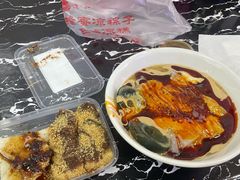 -何老二卤汁凉粉
