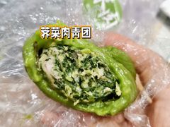 -喬家栅(汇联商厦店)