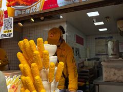 -味子夫鸡柳(解放碑总店)