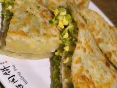 -河沿肉饼Beijing Pie(东华门店)