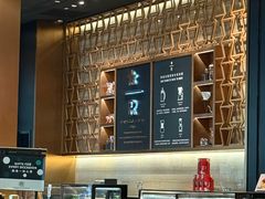 -星巴克臻选(北京颐堤港中心第二店)