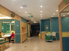 -绿草地·湘菜(7mall店)