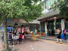 -廖哥泡椒兔(峨眉店)