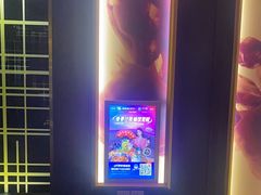 -音乐派KTV(银泰城店)