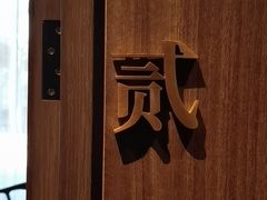 -晓长安·新陕菜(曲江店)