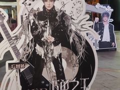 -VT101维多利广场