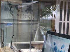 -戚顺兴盐水鸭(新街口明瓦廊店)