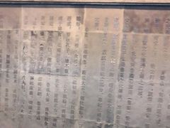 -三义和酒楼(广渠门店)