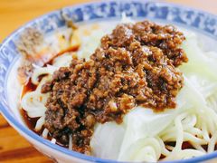 杂酱面-蒋六十八梯眼镜面(渝中店)