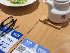 -马记永·兰州牛肉面(山姆外高桥店)