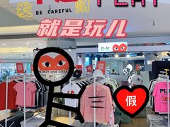 -银座mall(东直门店)