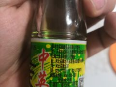 -复兴门(地铁站)