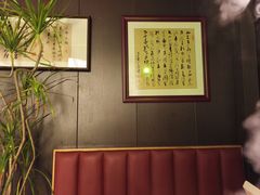 -沼津港精致料理·寿喜烧·烧鸟(龙湖南桥天街日料榜单店)