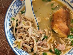 -老三羊汤【北兴隆街店】