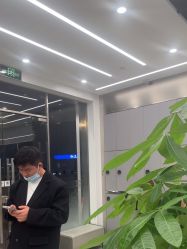 -京世沙龙