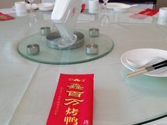 -鑫百万烤鸭店(大兴店)