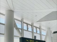 -银川河东国际机场