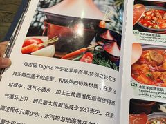 -Mevlana梅夫娜土耳其餐厅·清真
