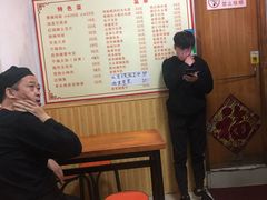 -如意香辣鸡架(总店)