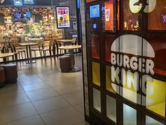 -汉堡王(歌斐中心店)