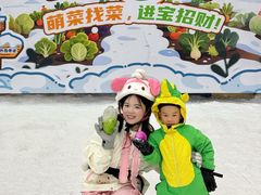 -广州热雪奇迹
