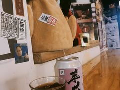 -无牌咖啡&酒馆