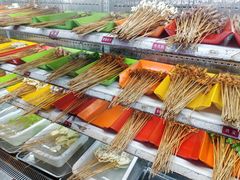-钢管厂五区小郡肝串串香(通锦桥店)