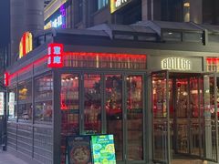 -BOTTEGA意库(中骏世界城店)