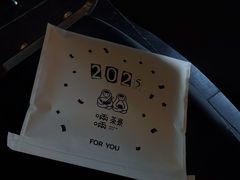 -啢啢茶寮(芳华横街店)