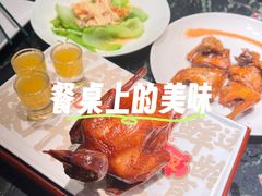 -大鸽饭(北京路店)
