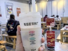 -馬伍旺川菜(江北虹悦城店)