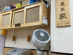 -屋里家延边朝鲜族冷面(南园店)