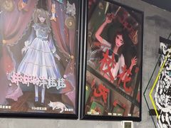 -square方形密室逃脱(深南东路店)
