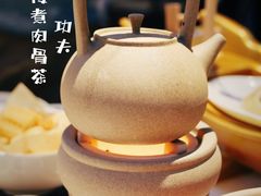 -狮拾久·现代新加坡料理(福田COCO Park店)