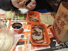 -蔓姐北京烤鸭(芙蓉广场店)