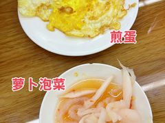 -耙豌豆重庆小面
