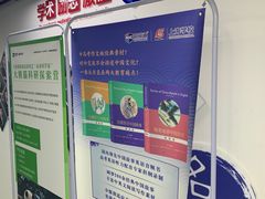 -新航道雅思托福·留学·考研培训(人民广场校区)