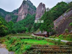 -雁荡山大龙湫景区