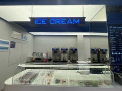 -CORNER CONE GELATO酷矿手作霜淇淋(南头古城店)