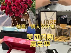 -北京清河万象汇