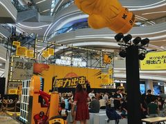 -KK ONE(京基滨河时代店)