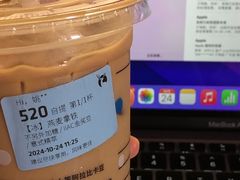 -瑞幸咖啡(南海万科广场店)