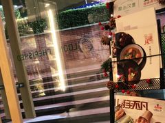 -龙治汉堡(中华城店)