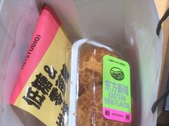 -鹤所·低糖零蔗糖烘焙(长楹店)