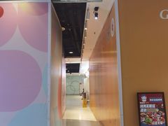 -姜胖胖首尔自助烤肉·街头小吃大排档(国瑞中心店)
