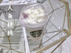 -星巴克(杭州湖滨银泰E区店)