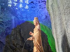 -百魔洞景区