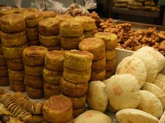 -杨老大焙子月饼干货(宽巷子民族美食街店)