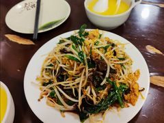 炒合菜-沣元春饼馆(幸福巷店)