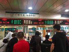 -浙江大学医学院附属第一医院(庆春院区)